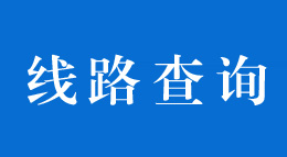 XPF系列園盤制樣粉碎機(jī)